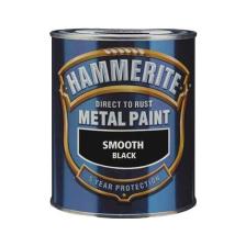 Hammerite Pürüzsüz Boya 1 Kg Altın
