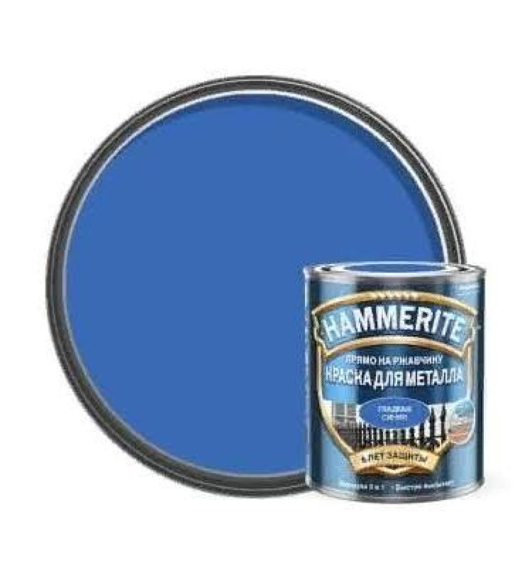 Hammerite Pürüzsüz Boya 1 Kg Mavi