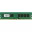 Crucial 4GB 2400Mhz DDR4 UDIMM Basics Series CB4GU2400