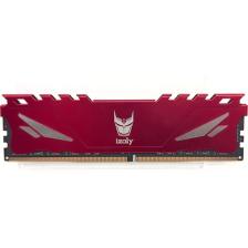 İzoly 16GB 3200MHz DDR4 Soğutuculu Ram ZL16GD43200C19