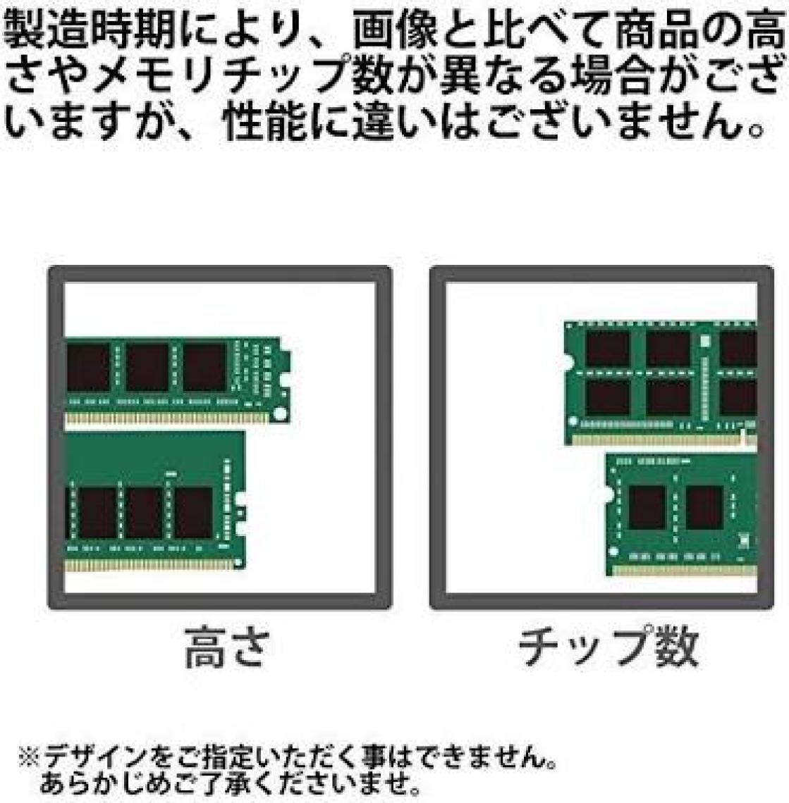 Kingston ValueRam 4GB 1600MHz DDR3 Notebook Ram (KVR16S11S8/4)