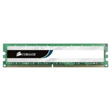 Corsair Value Select 8GB 1600MHz DDR3 Ram (CMV8GX3M1A1600C11)