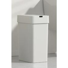 Slim Sensörlü Çöp Kovası 9 Litre