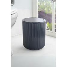 Nandy Home 4,5 Lt Yuvarlak Çöp Kovası, Banyo, Mutfak Çöp Kutusu