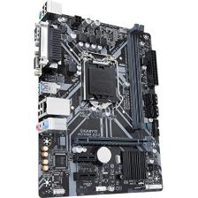 Gigabyte H310M DS2 2.0 Intel H310 Express 2133MHz DDR4 1151Pin mATX Anakart