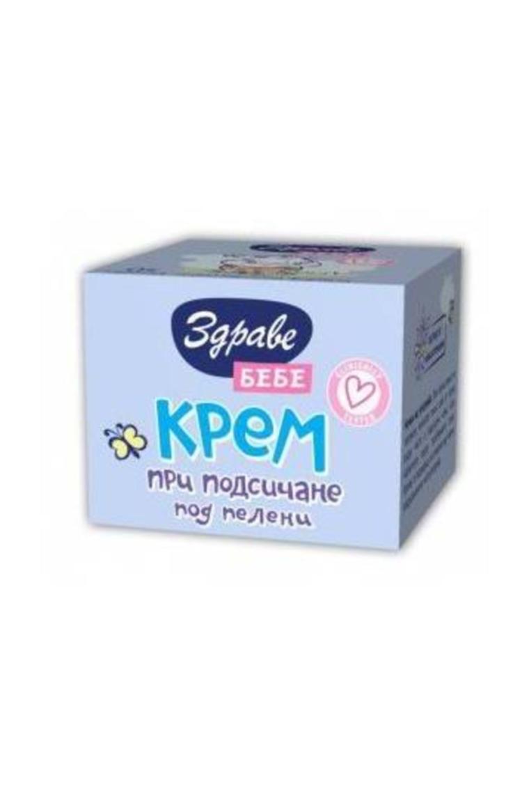 Bebe Krem Pişik Kremi