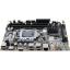 Turbox WorkTeam H55 Sata DDR3 1600MHz Usb 2.0 Vga Hdmi Ses Lan 1156P 1.Gen Anakart