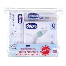 Pediatrik Termometre Hediyeli Set