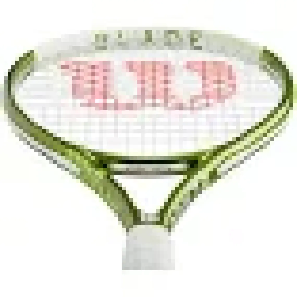 Wilson Blade Feel Team 103 Tenis Raketi