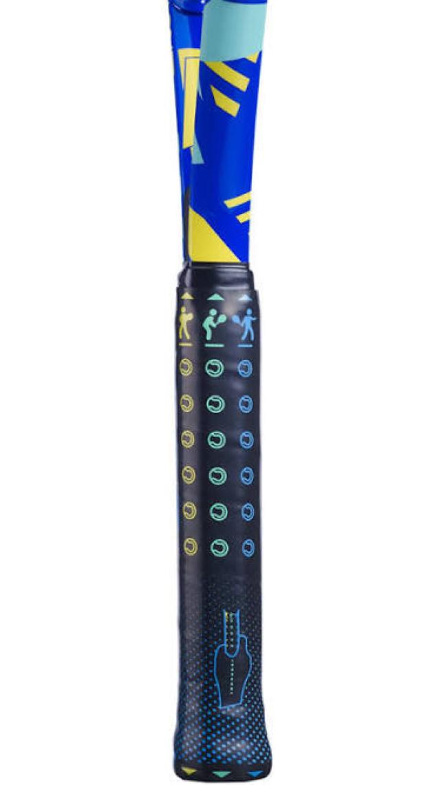 Babolat Ballfighter 23 S Çocuk Tenis Raketi
