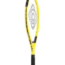 Ctr550- Çocuk Tenis Raketi--21"