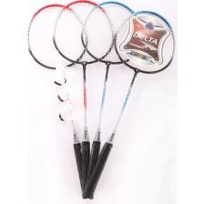 Delta 4 Adet Badminton Raketi İle 3 Adet Badminton Topu Ve Deluxe Badminton Çantası Dörtlü Grup Seti