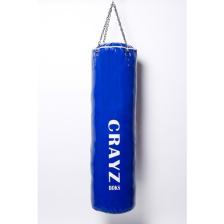 Crayz Boks Kum Torbası Içi Dolu + Tavan Askı Aparatı