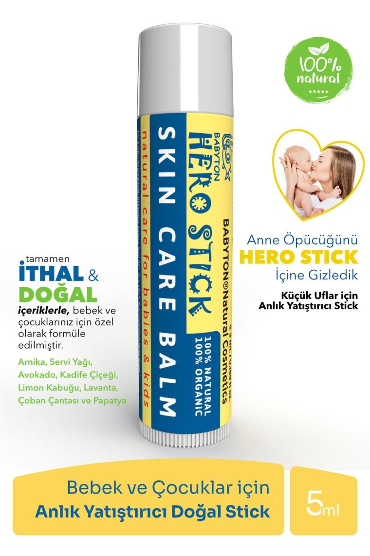 Hero Stick