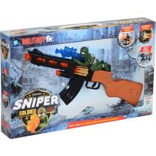 Can Ali Toys CNL-3801 Can Ali Toys, Sniper Soldier Tüfek