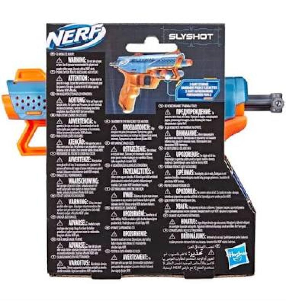 Nerf Elite 2.0 Slyshot