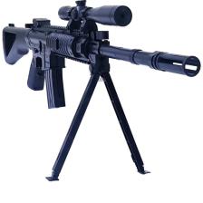 Gerçek Görünümlü Lazerli Ayaklı Dipçikli Şarjörlü Boncuk Atan Sniper Keskin Nişancı Oyuncak Tüfek Tabanca
