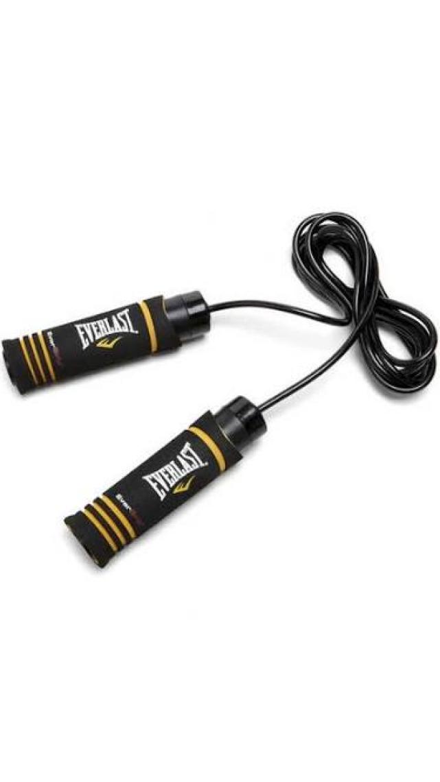 Everlast Evergrıp Weıghted Jump Rope 9 Ft Siyah Unisex İp EVR.4485