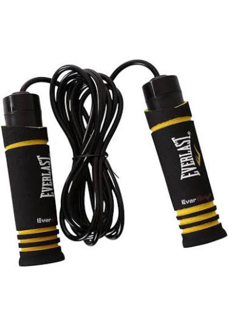 Everlast Evergrıp Weıghted Jump Rope 9 Ft Siyah Unisex İp EVR.4485