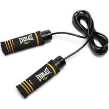 Everlast Evergrıp Weıghted Jump Rope 9 Ft Siyah Unisex İp EVR.4485