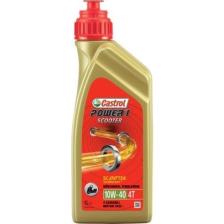 Castrol Scooter Motosiklet Yağı Castrol 10 40 -Yeni Üretim Tarihli-