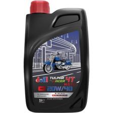 Tulpar Racer 20W-40 4t - 4 Zamanlı 1 Litre Motosiklet Yağı (Üretim Yılı: 2025)