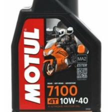 Motul 7100 4T 10W-40 1 lt Motosiklet Yağı