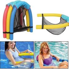 YGT Ambalaj Mavi Swimchair  Fileli Deniz  Havuz Sandalyesi Koltuğu 1 Adet