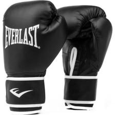 Everlast Everlast Core 2 Traınıng Gloves (870251-70) Siyah Unisex Eldiven EVR.P00002328