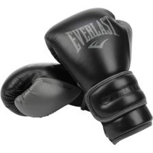 Everlast Everlast Powerlock Traınıng Gloves Siyah Unisex Eldiven EVR.870310-70-BLK