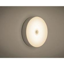 Cata Sensörlü Kabin LED Aydınlatma CT-5180 Günışığı