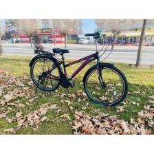 Corelli 26" Jant 16" Alloy Kadro Schule Şehir Bisikleti 21 Vites