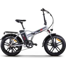 Rks Rsııı Pro x ( Rs3 ) Elektrikli Katlanabilir Bisiklet Silver