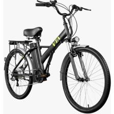 Volta VB3 Elektrikli Bisiklet