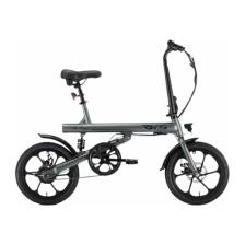 RKS 1s Elektrikli Bisiklet Küçük Boy (Gri)
