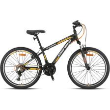 Geroni Magnum 20 Jant Bisiklet V-Fren