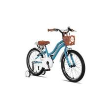 Trendbisiklet Retro Classic 20 Jant Çocuk Bisikleti, 6-9 Yaş Çocuk Bisikleti