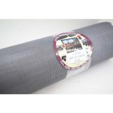 Aplise Fiber Sineklik Tülü Gri 100X100 Cm