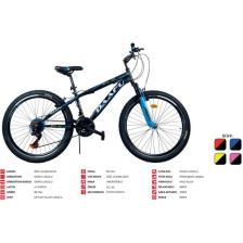 Daafu Sxc 125 24" Jant Kelebek 21 Vites Dağ Bisikleti