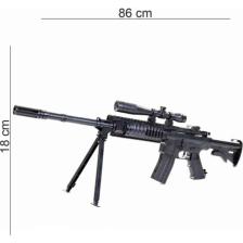 Prestij Oyuncak Poşetli Lazerli Uzay Dipcikli Boncuk Atan Tüfek
