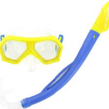 Speedo Speedo Leısure Junıor Dual Lenses Mavi Spor Malzemesi Gözlük SOL19004C-YWRL