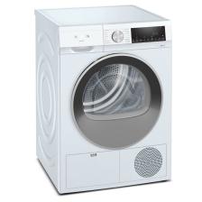 Wq41g200tr Beyaz Kurutma Makinesi