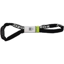 Zozo - 4 Lü Şifreli Zincir Kilit 4*120CM
