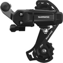 Shimano Arka Aktarıcı Tourney 6/7 Vites Uzun Bacak RD-TY200