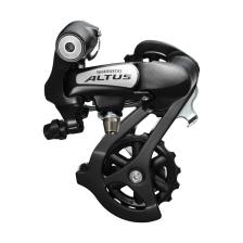 Altus Rd-m310 7/8 Arka Aktarıcı
