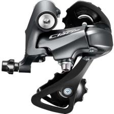 SHIMANO Claris RD-R2000-GS 8 Vites Bisiklet Arka Aktarıcı