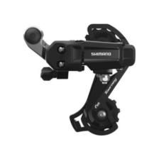 SHIMANO  TY-200 Arka Aktarıcı, Uzun Bacak Direk Bağlantı, Siyah