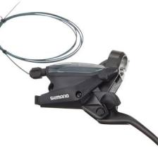 Shımano (St-Ef505-L /3X) Sol Fren/Vites Kolu