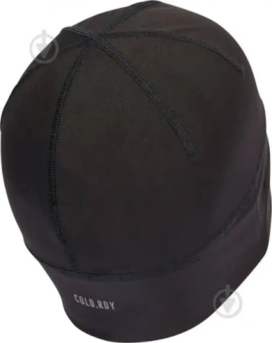 adidas Bere IB2658