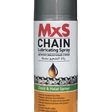 MxS Bisiklet Zincir Yağı  400 ml